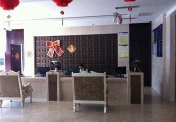 Honghe Hotel Нанкин Екстериор снимка